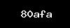 https://jobhebdo.site/core/views/5797162717/framework/functions/noo-captcha.php?code=80afa